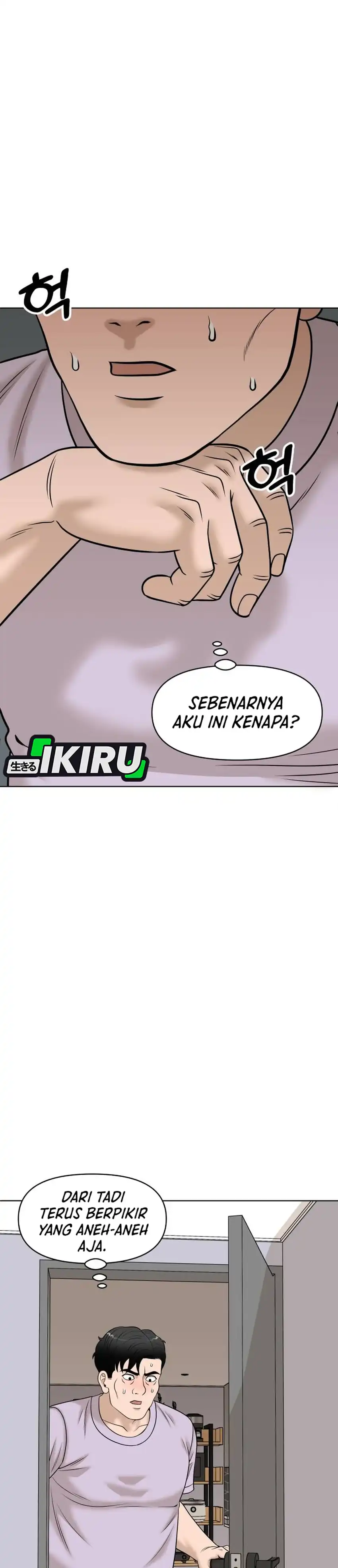 Baca Around Forty - Chapter 61 halaman 21