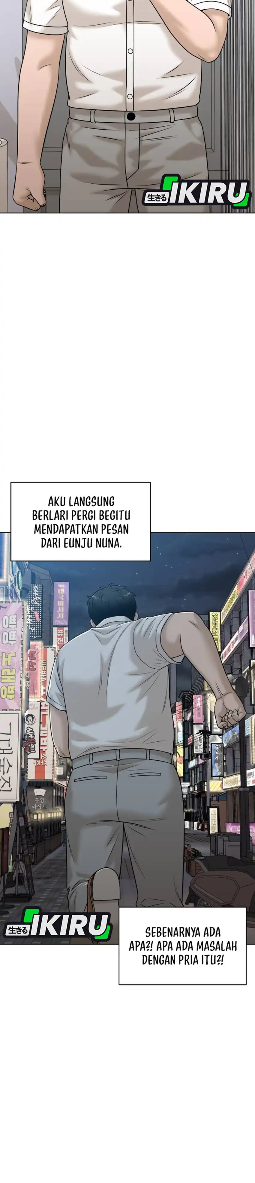 Baca Around Forty - Chapter 61 halaman 25