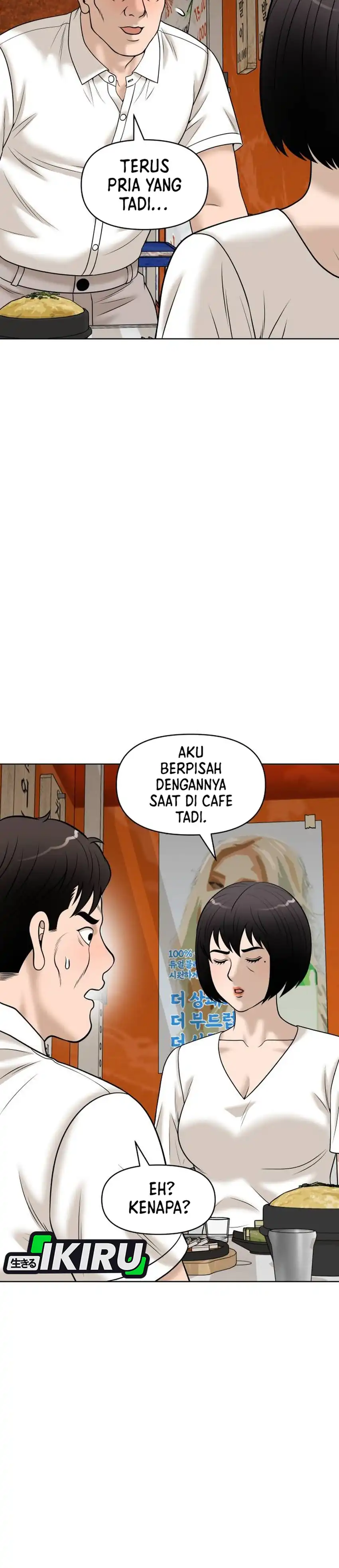 Baca Around Forty - Chapter 61 halaman 29