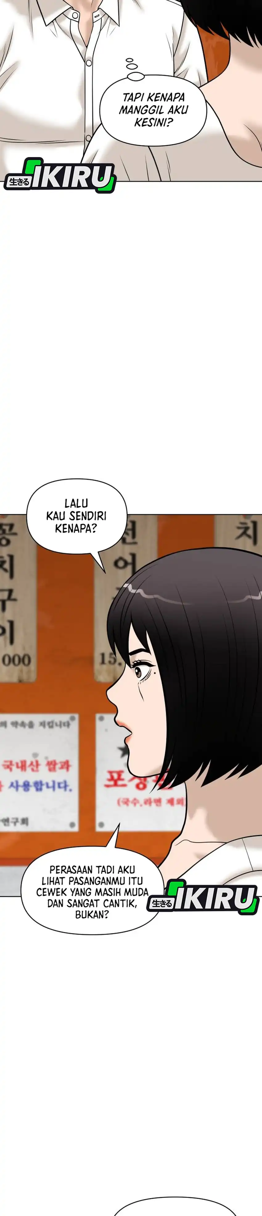 Baca Around Forty - Chapter 61 halaman 32