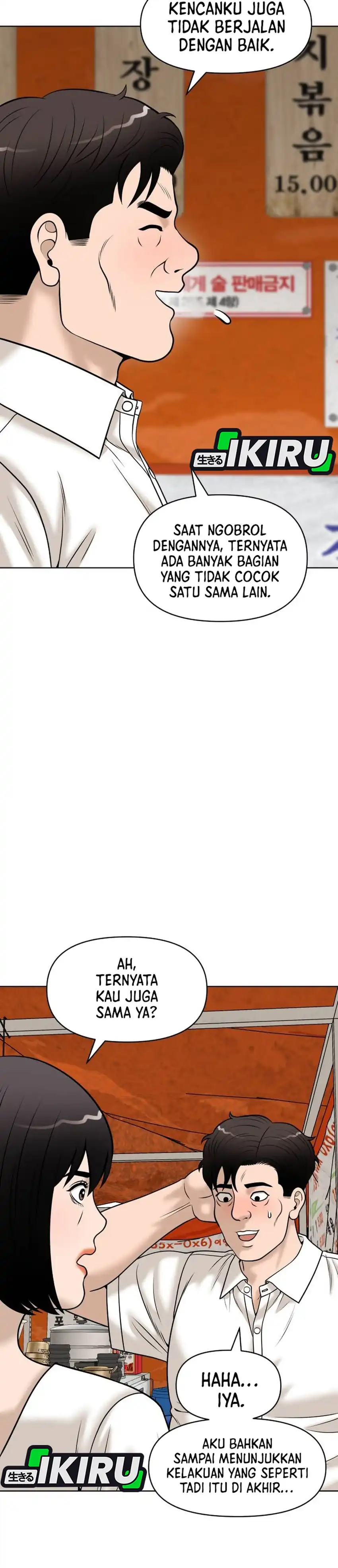 Baca Around Forty - Chapter 61 halaman 33