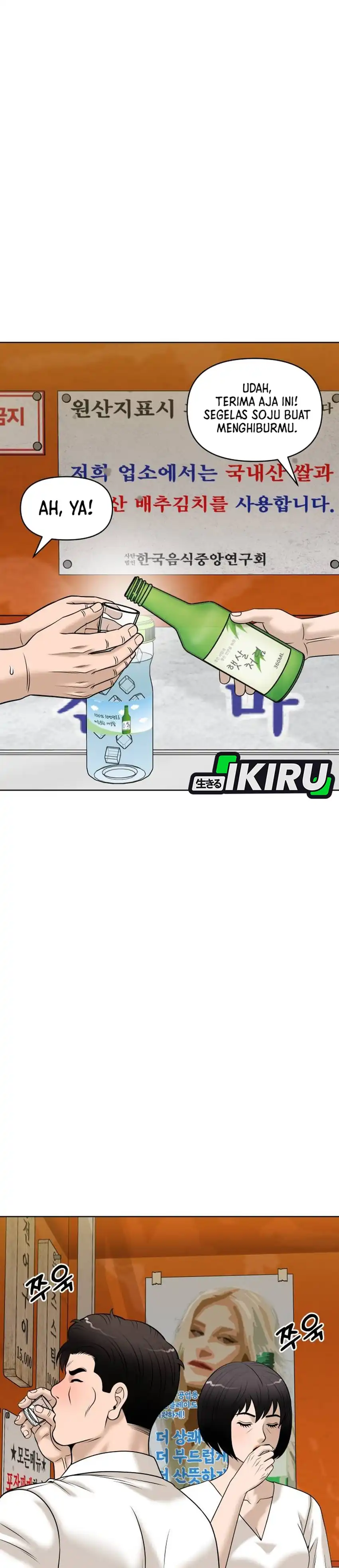 Baca Around Forty - Chapter 61 halaman 34