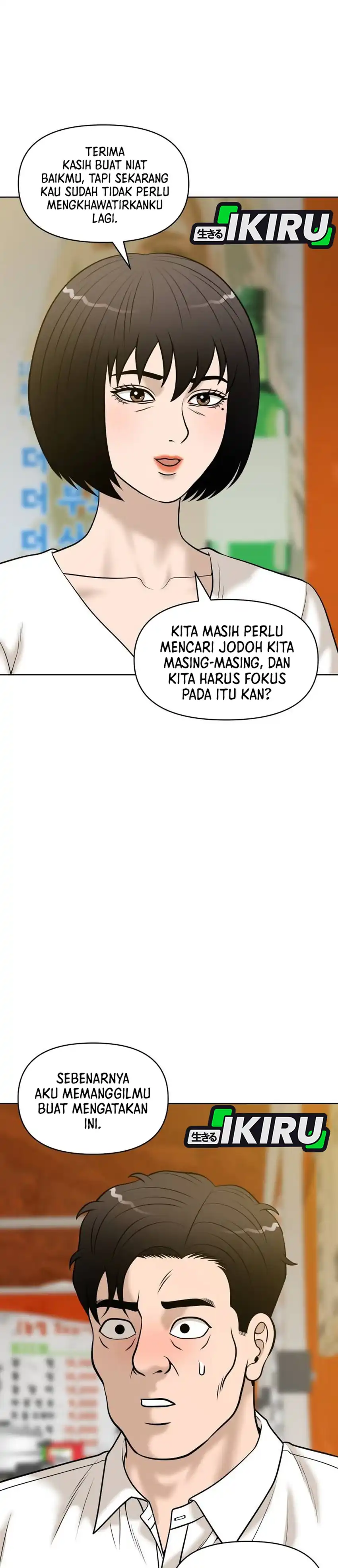 Baca Around Forty - Chapter 61 halaman 41