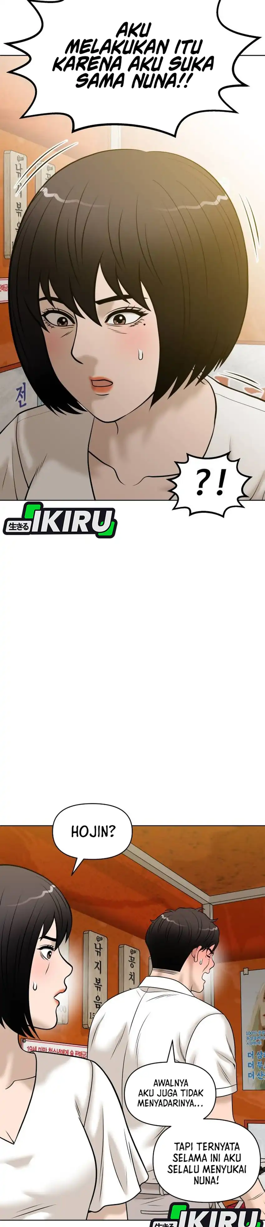 Baca Around Forty - Chapter 61 halaman 44