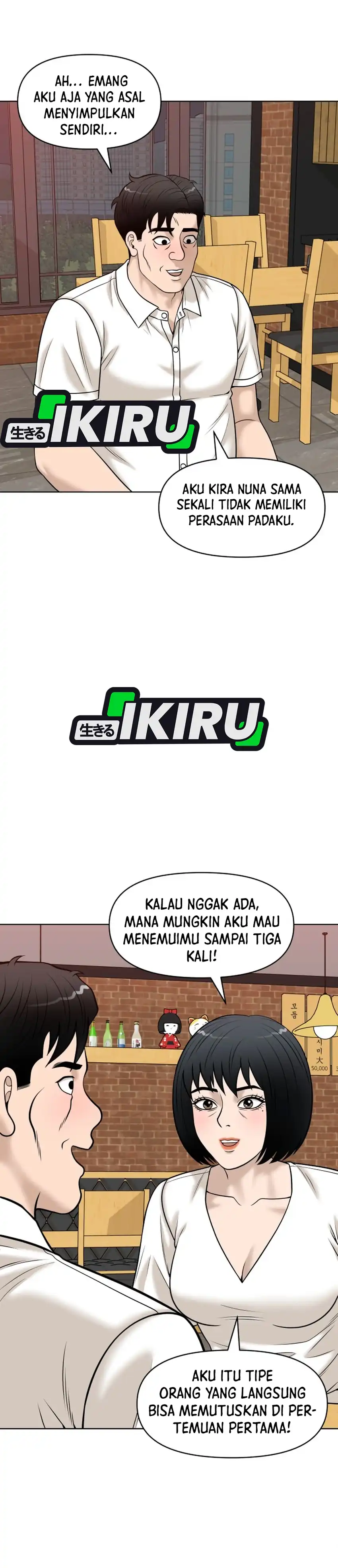 Baca Around Forty - Chapter 62 halaman 19