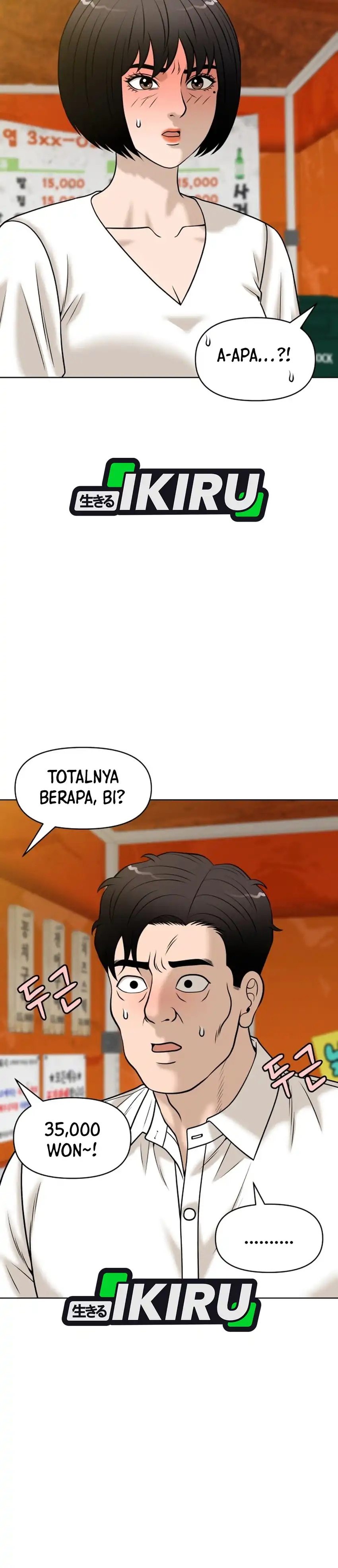 Baca Around Forty - Chapter 62 halaman 2