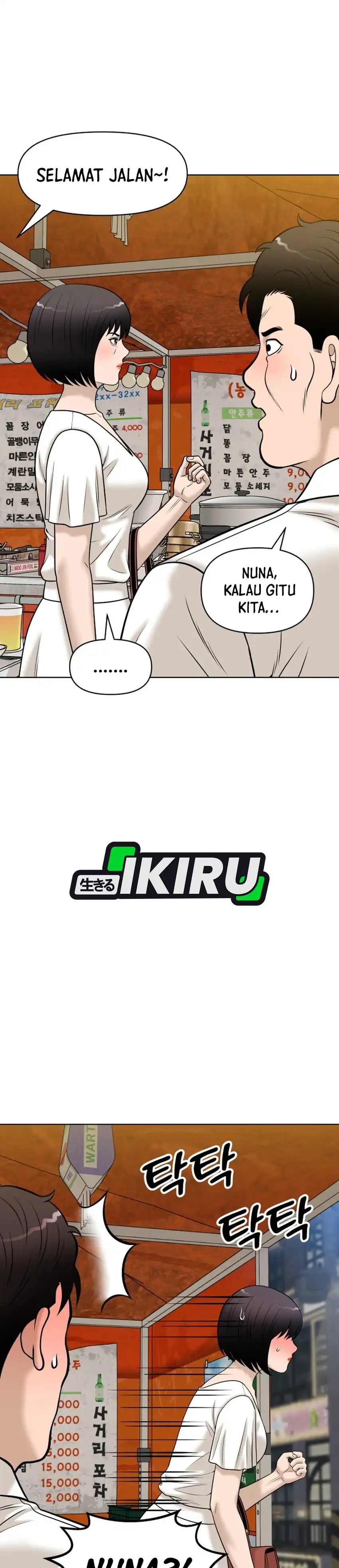 Baca Around Forty - Chapter 62 halaman 3