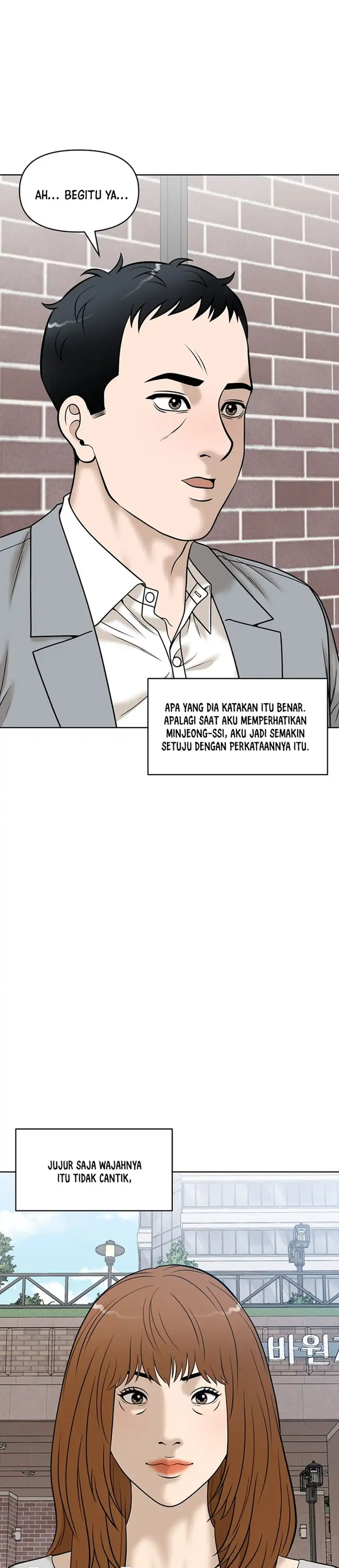 Baca Around Forty - Chapter 64 halaman 15