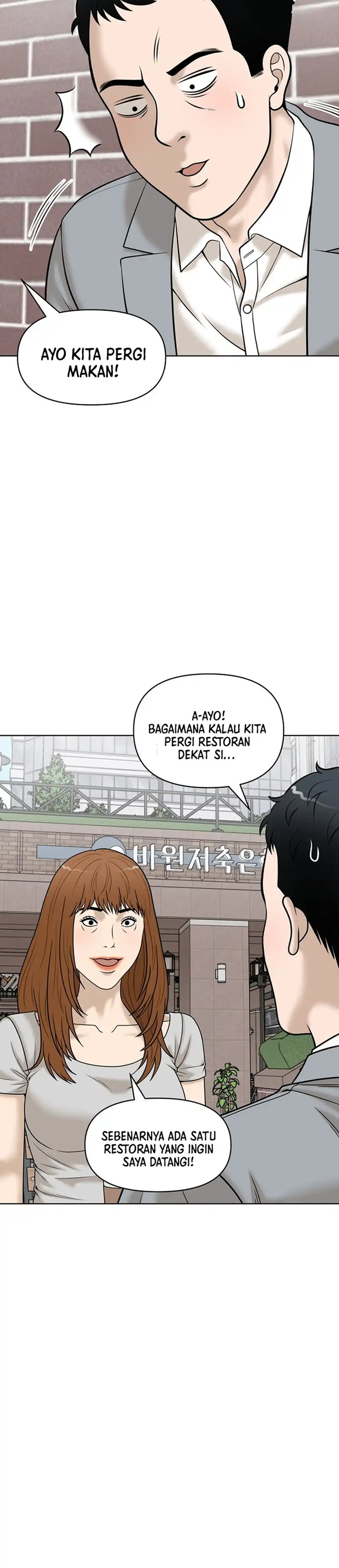 Baca Around Forty - Chapter 64 halaman 17