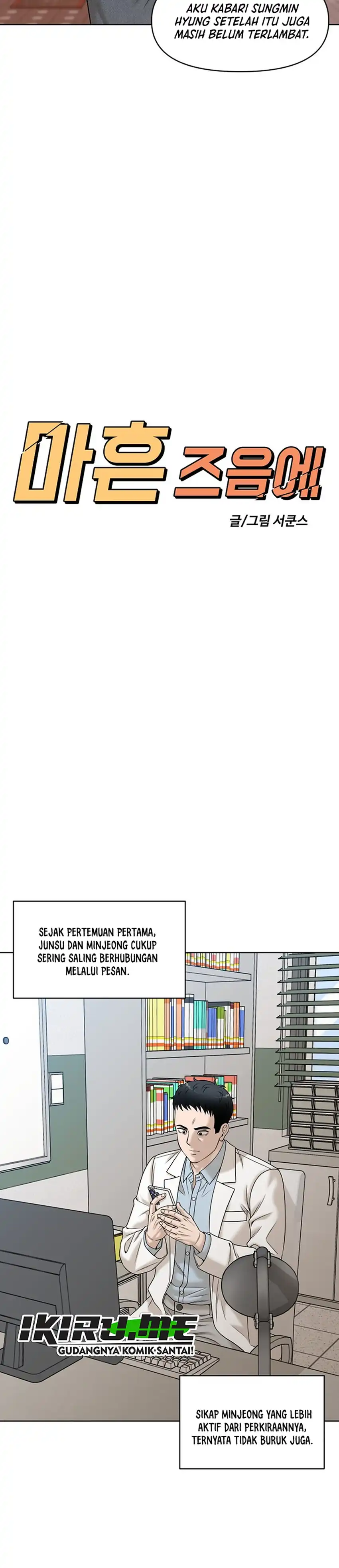 Baca Around Forty - Chapter 64 halaman 31