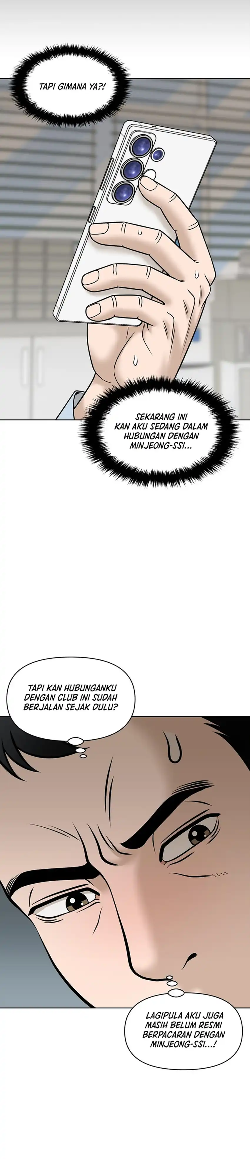 Baca Around Forty - Chapter 64 halaman 40