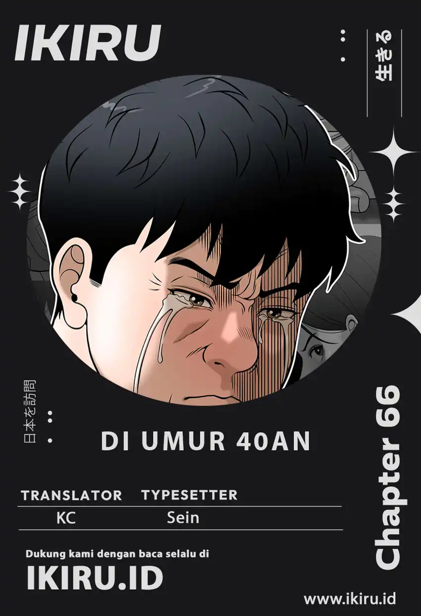 Baca Around Forty - Chapter 66 halaman 1