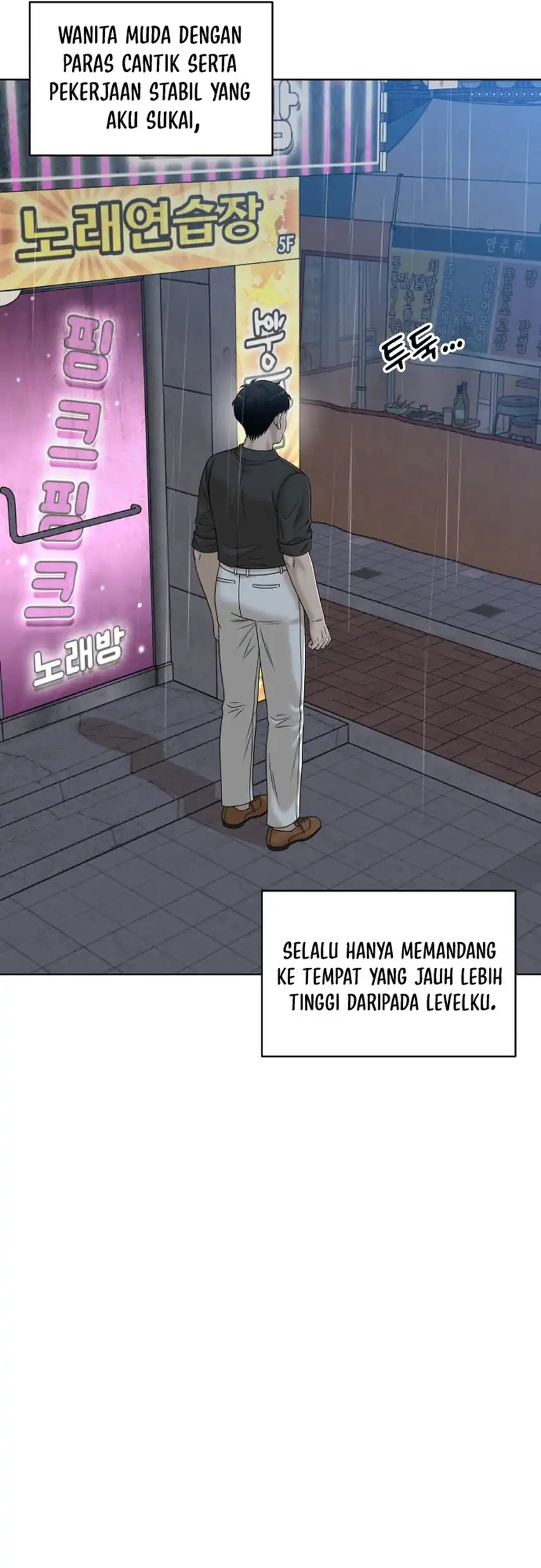 Baca Around Forty - Chapter 66 halaman 46