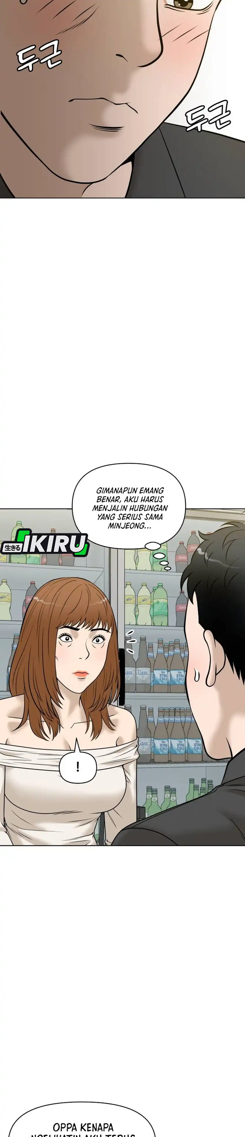 Baca Around Forty - Chapter 67 halaman 34
