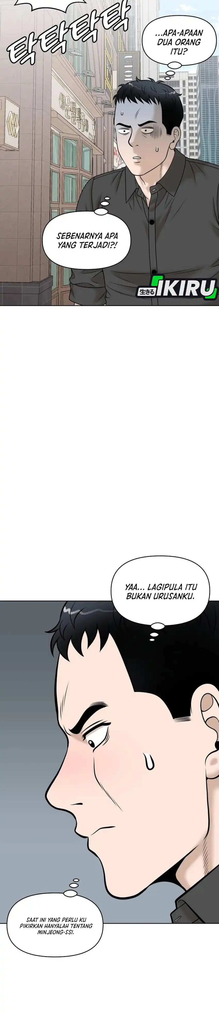 Baca Around Forty - Chapter 70 halaman 12
