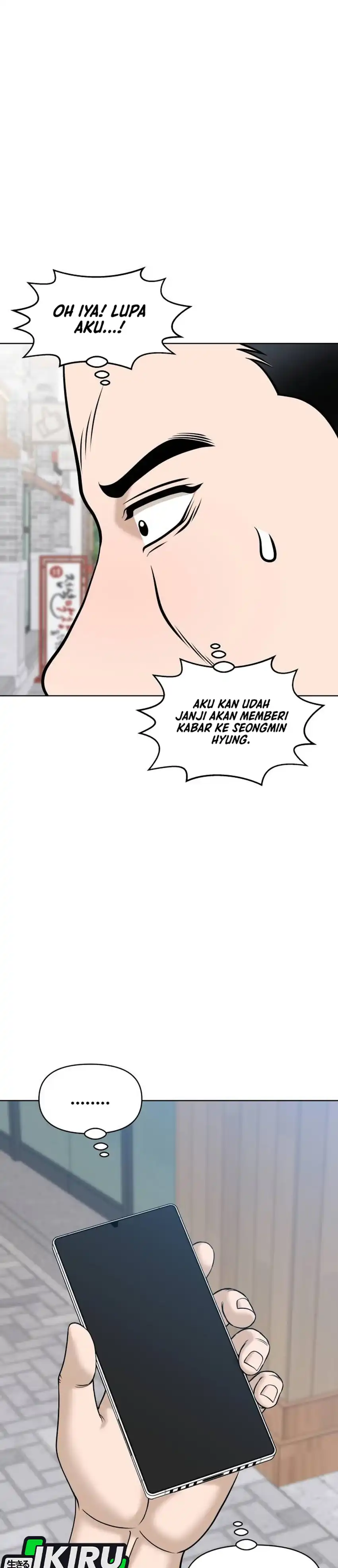 Baca Around Forty - Chapter 70 halaman 13