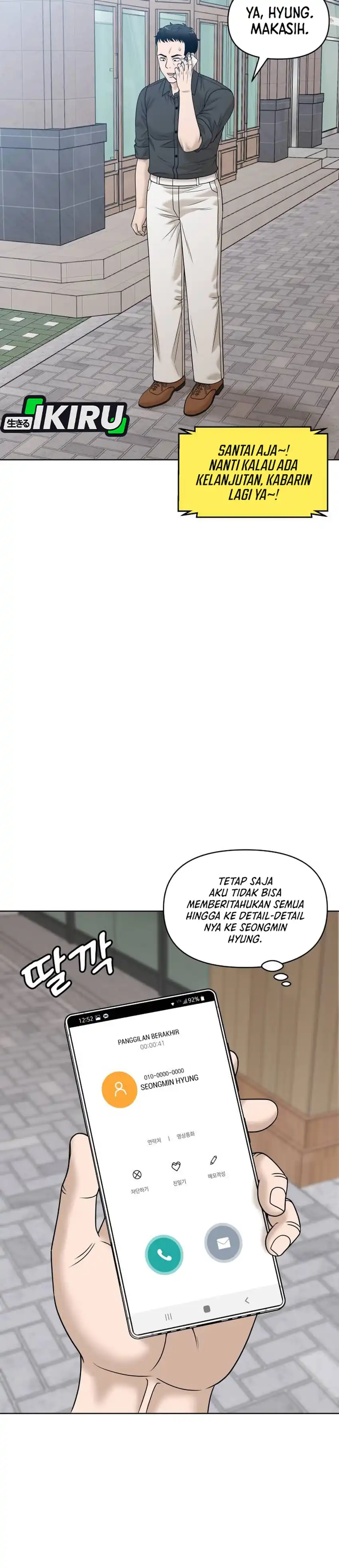Baca Around Forty - Chapter 70 halaman 18
