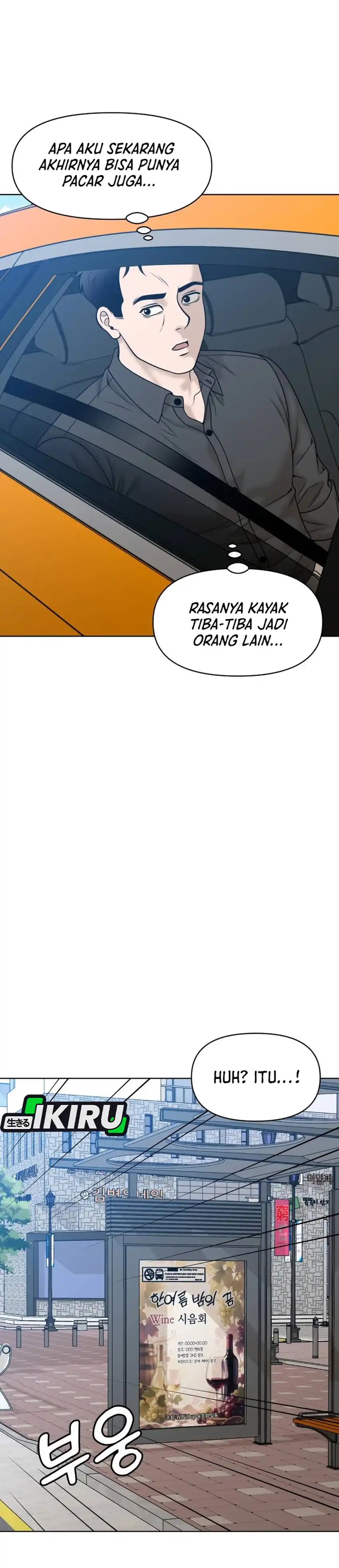 Baca Around Forty - Chapter 70 halaman 22