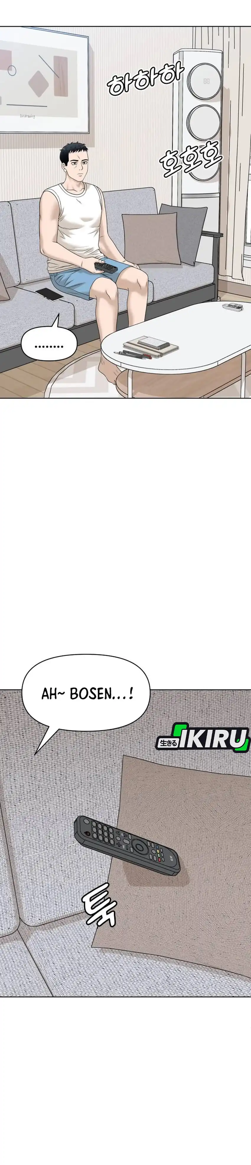 Baca Around Forty - Chapter 70 halaman 31