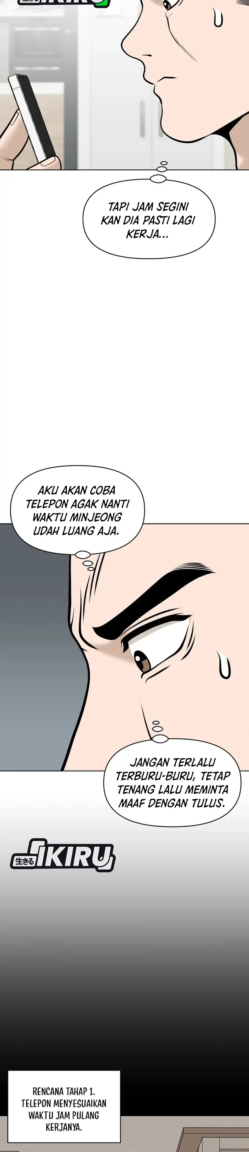 Baca Around Forty - Chapter 71 halaman 15