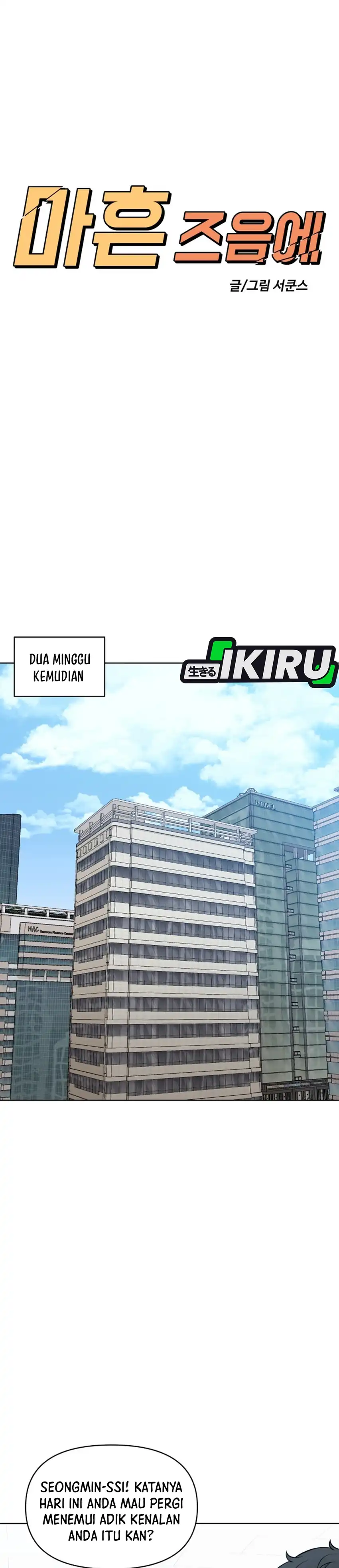 Baca Around Forty - Chapter 71 halaman 25