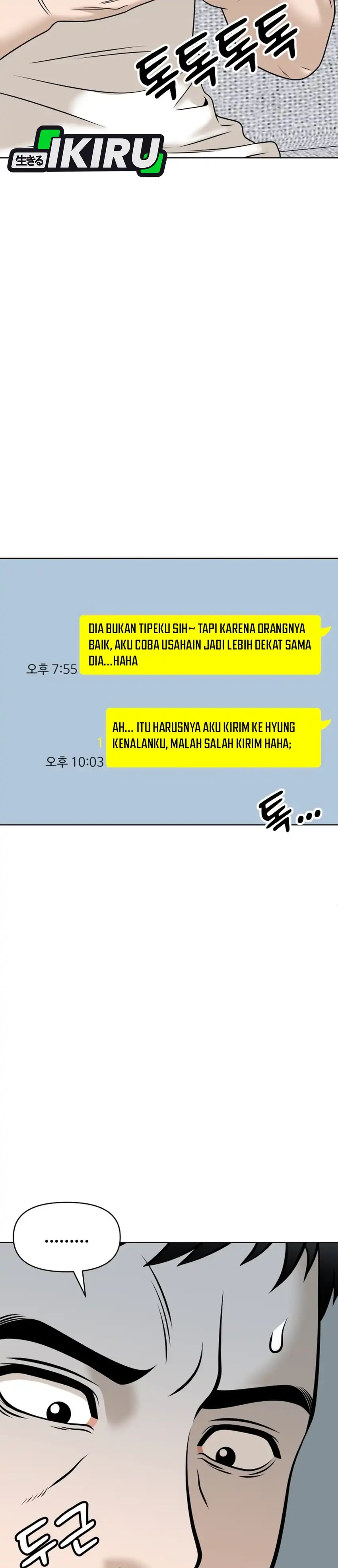 Baca Around Forty - Chapter 71 halaman 5