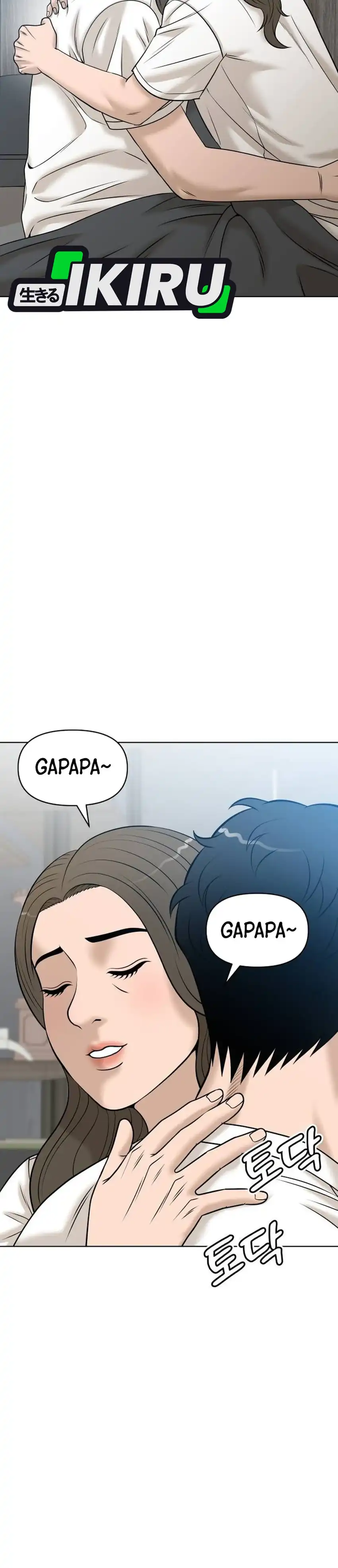 Baca Around Forty - Chapter 73 halaman 10