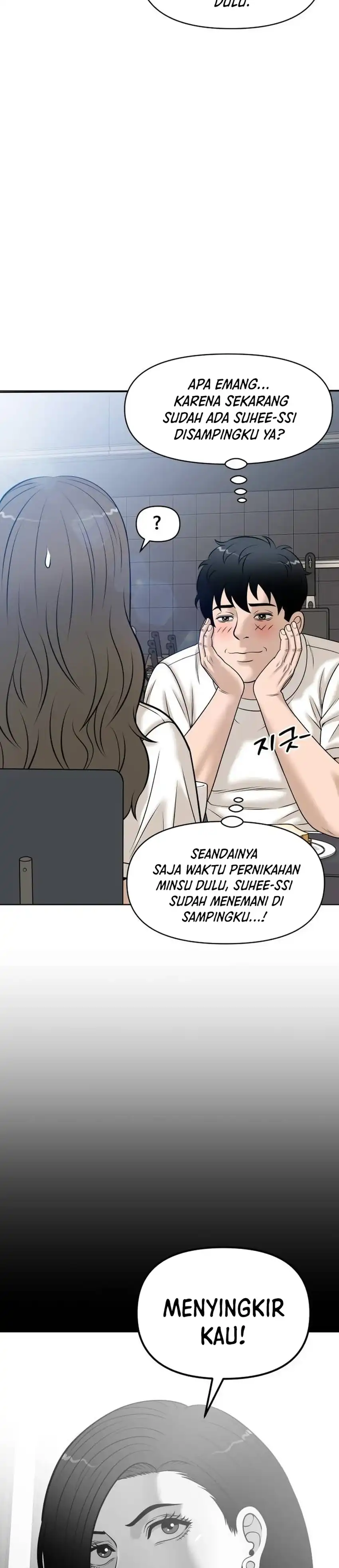 Baca Around Forty - Chapter 73 halaman 33