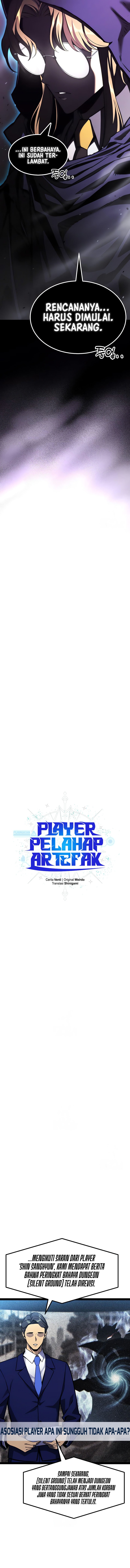 Baca Artifact-Devouring Player - Chapter 36 halaman 3
