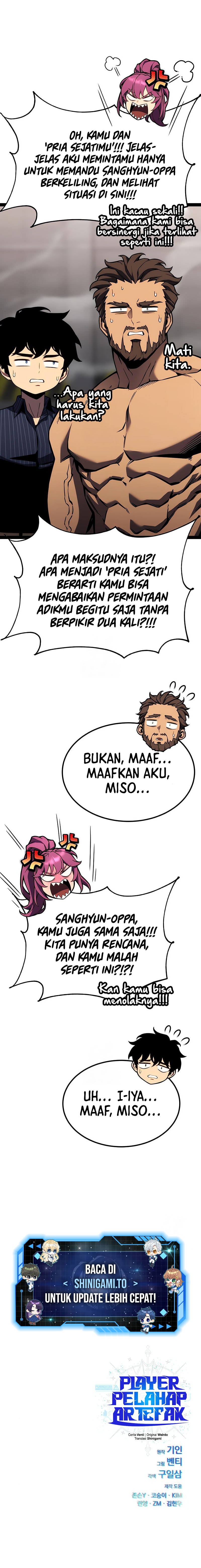 Baca Artifact-Devouring Player - Chapter 39 halaman 31