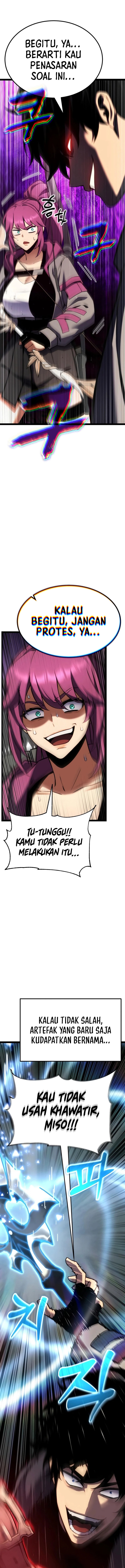 Baca Artifact-Devouring Player - Chapter 45 halaman 17