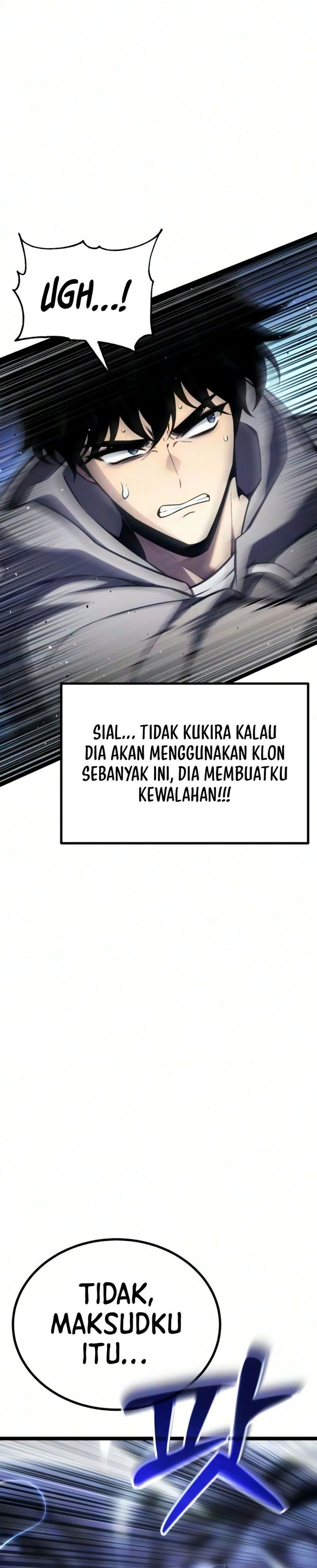 Baca Artifact-Devouring Player - Chapter 48 halaman 15