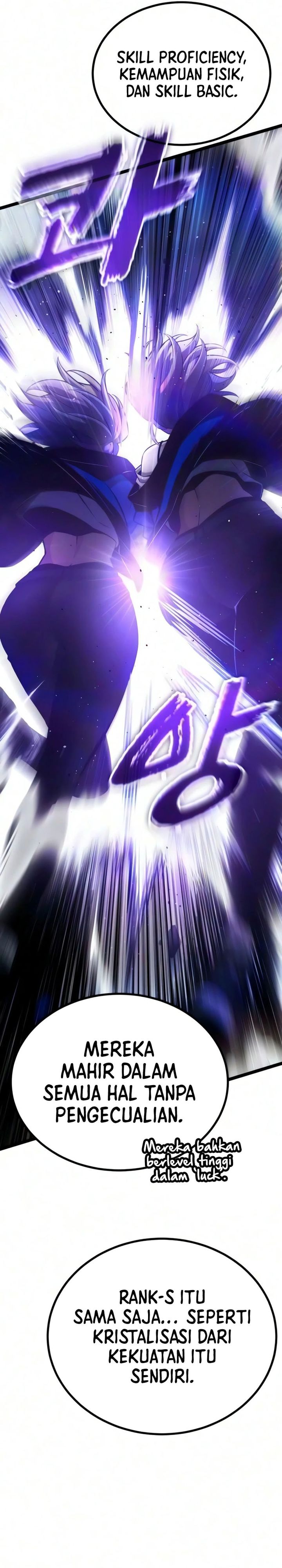 Baca Artifact-Devouring Player - Chapter 48 halaman 18
