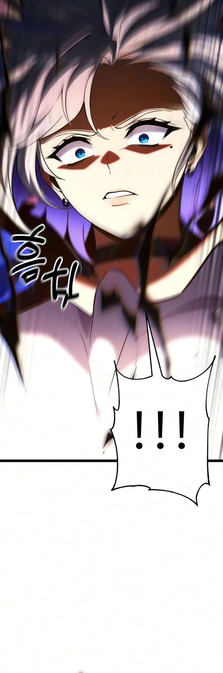 Baca Artifact-Devouring Player - Chapter 48 halaman 45