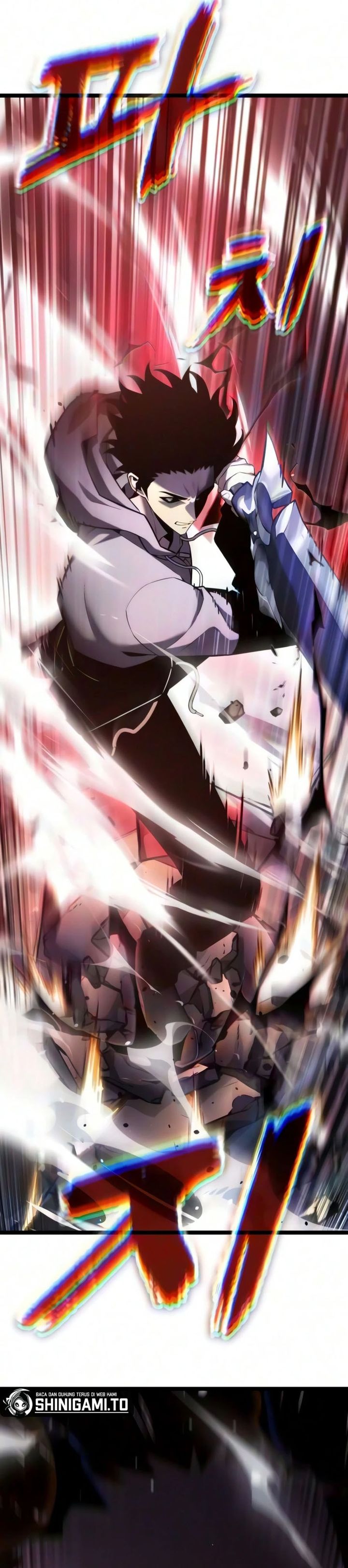Baca Artifact-Devouring Player - Chapter 48 halaman 55