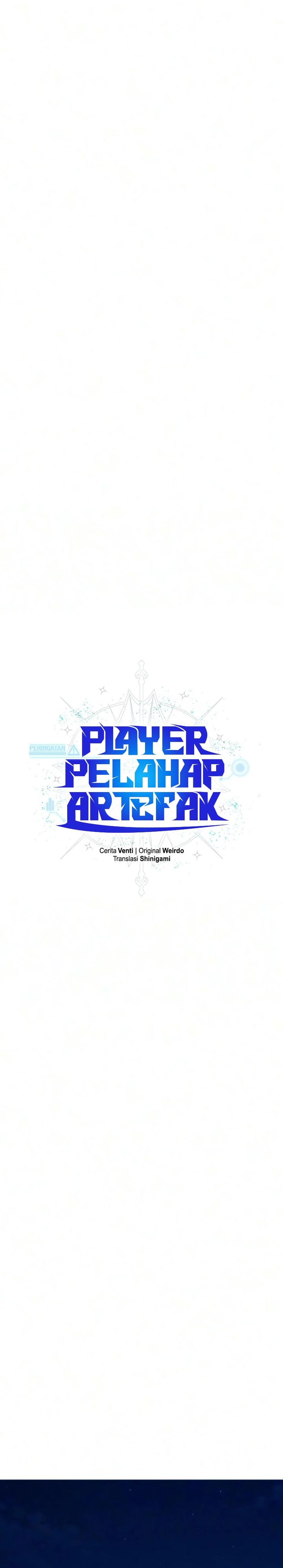 Baca Artifact-Devouring Player - Chapter 48 halaman 7