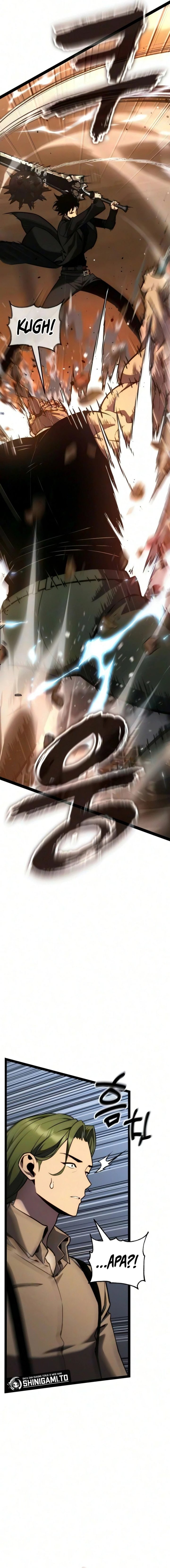 Baca Artifact-Devouring Player - Chapter 49 halaman 29