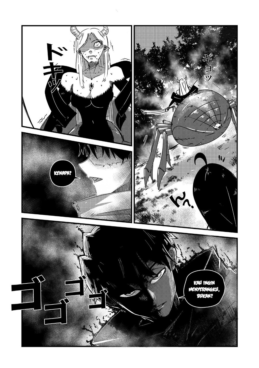 Baca Arujin Chapter 1 Bahasa Indonesia page 32