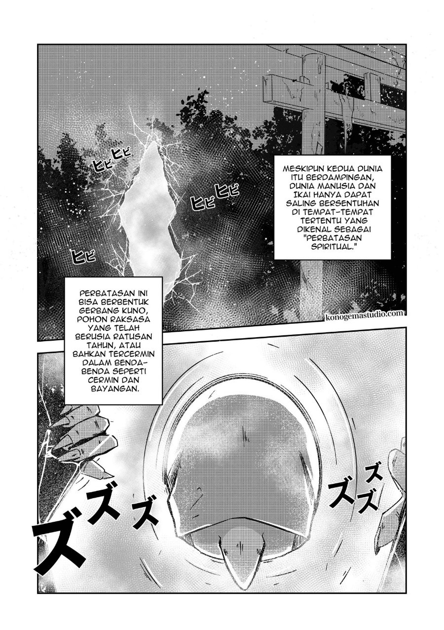 Baca Arujin Chapter 1 Bahasa Indonesia page 10