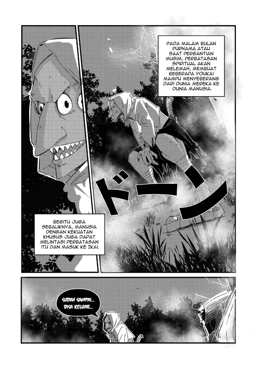 Baca Arujin Chapter 1 Bahasa Indonesia page 12