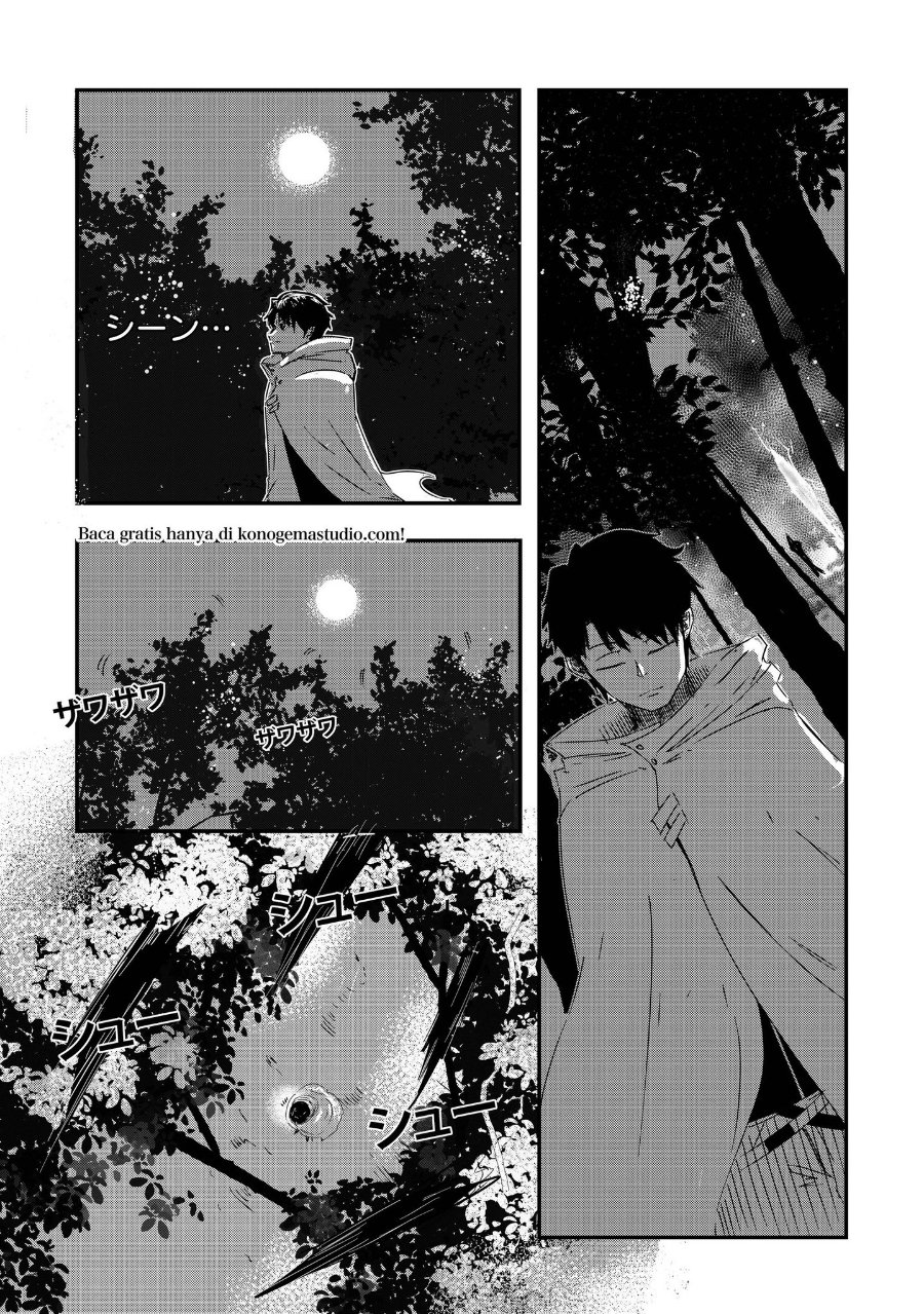 Baca Arujin Chapter 1 Bahasa Indonesia page 22