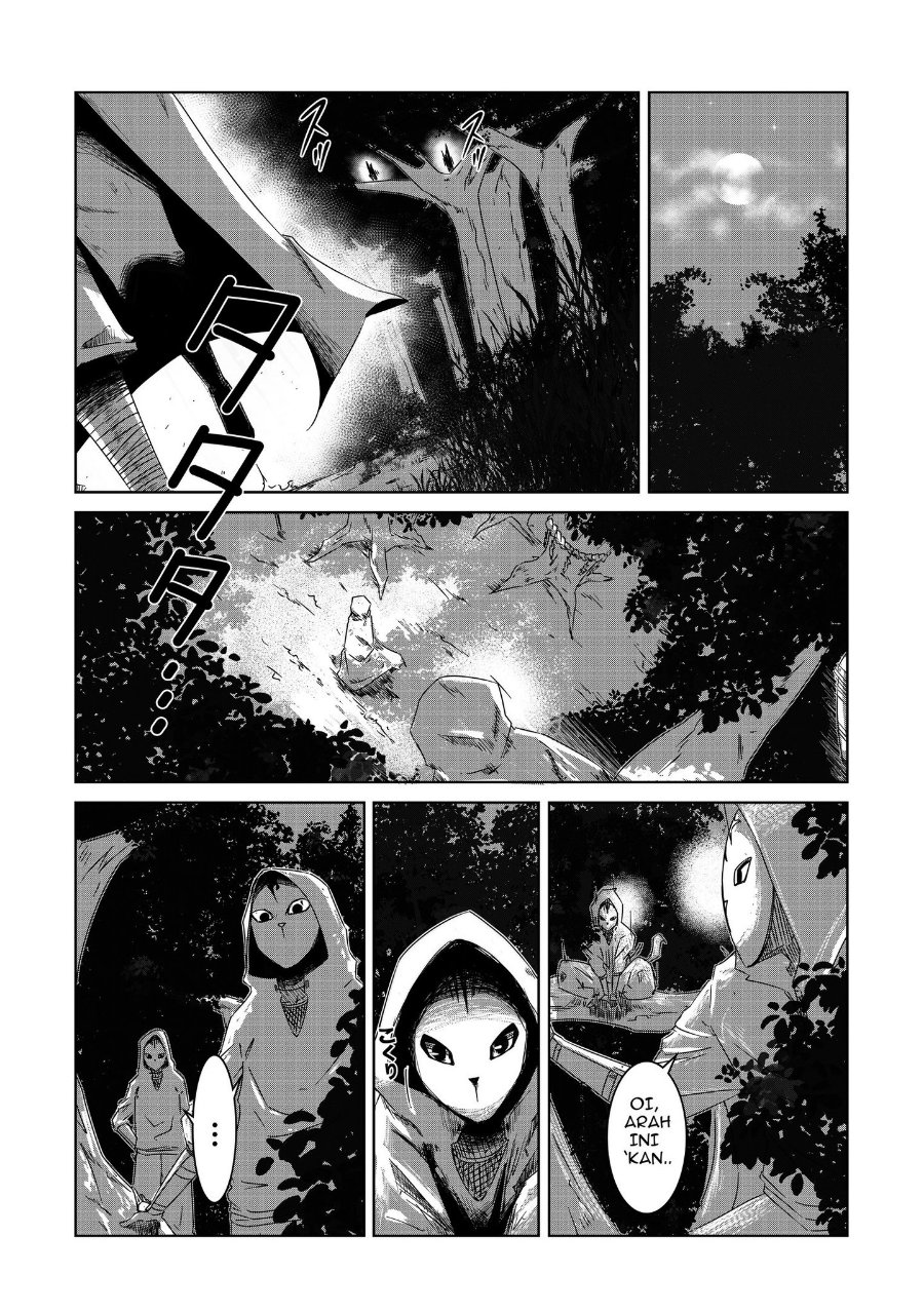 Baca Arujin Chapter 2 Bahasa Indonesia page 10