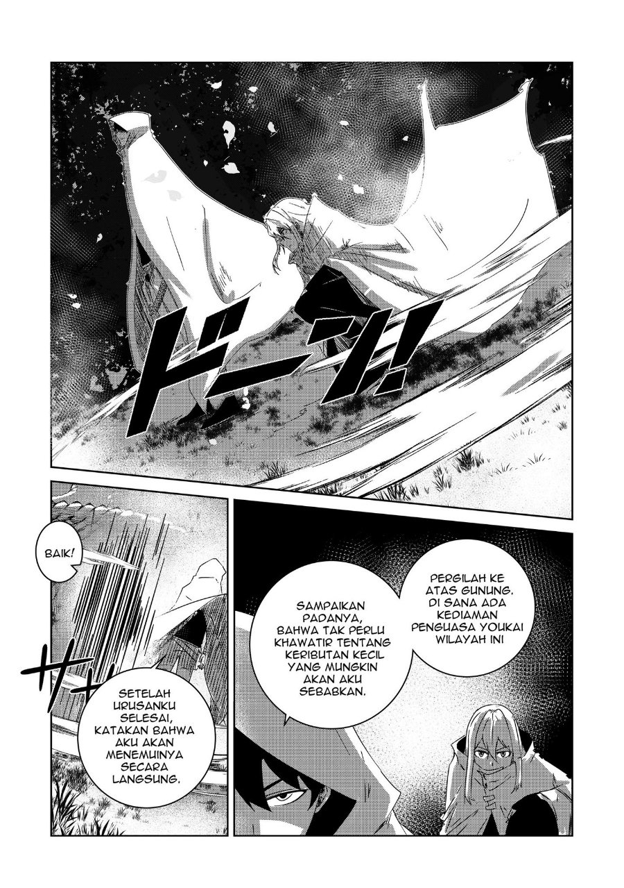 Baca Arujin Chapter 2 Bahasa Indonesia page 14