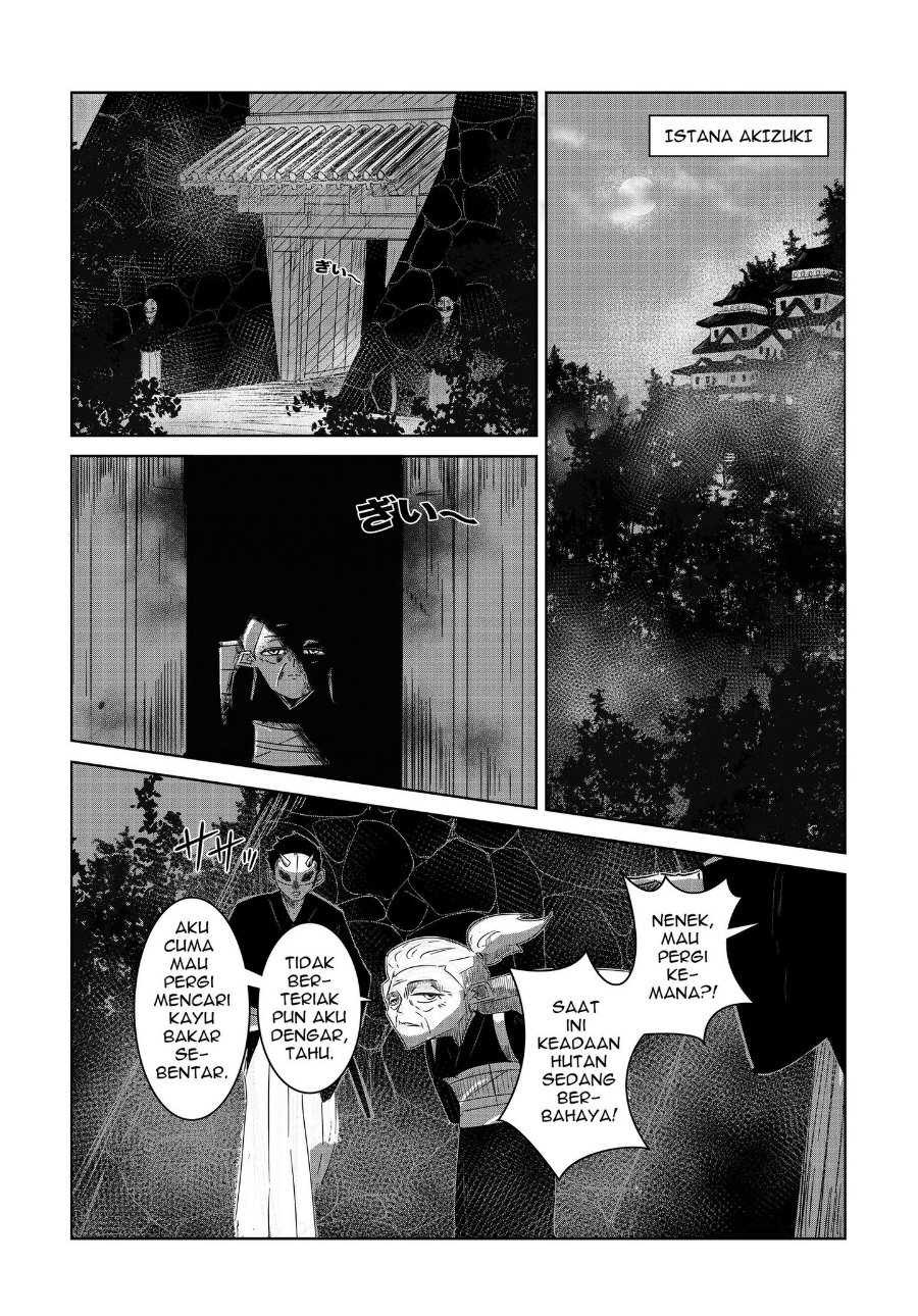 Baca Arujin Chapter 2 Bahasa Indonesia page 22