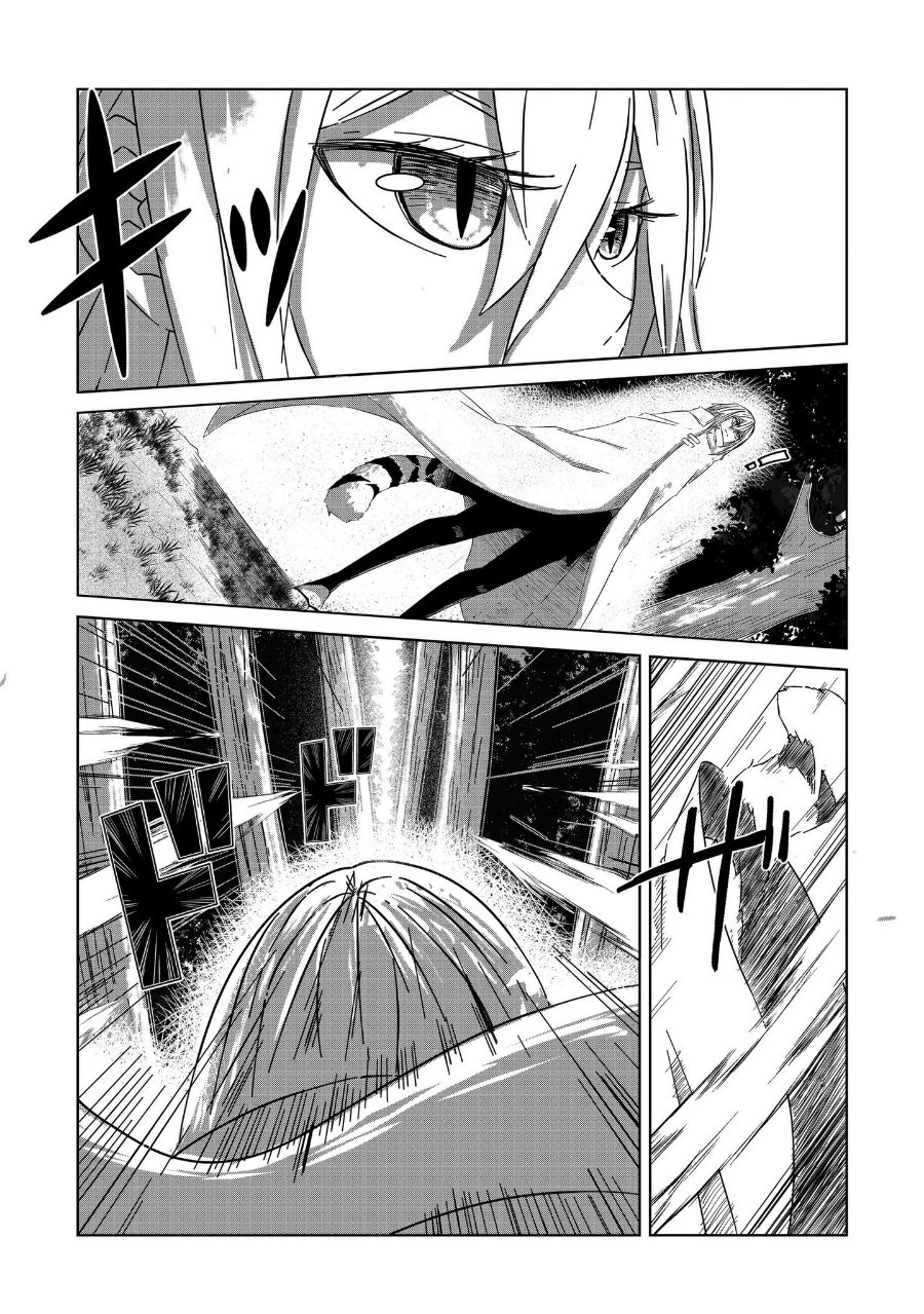 Baca Arujin Chapter 3 Bahasa Indonesia page 28