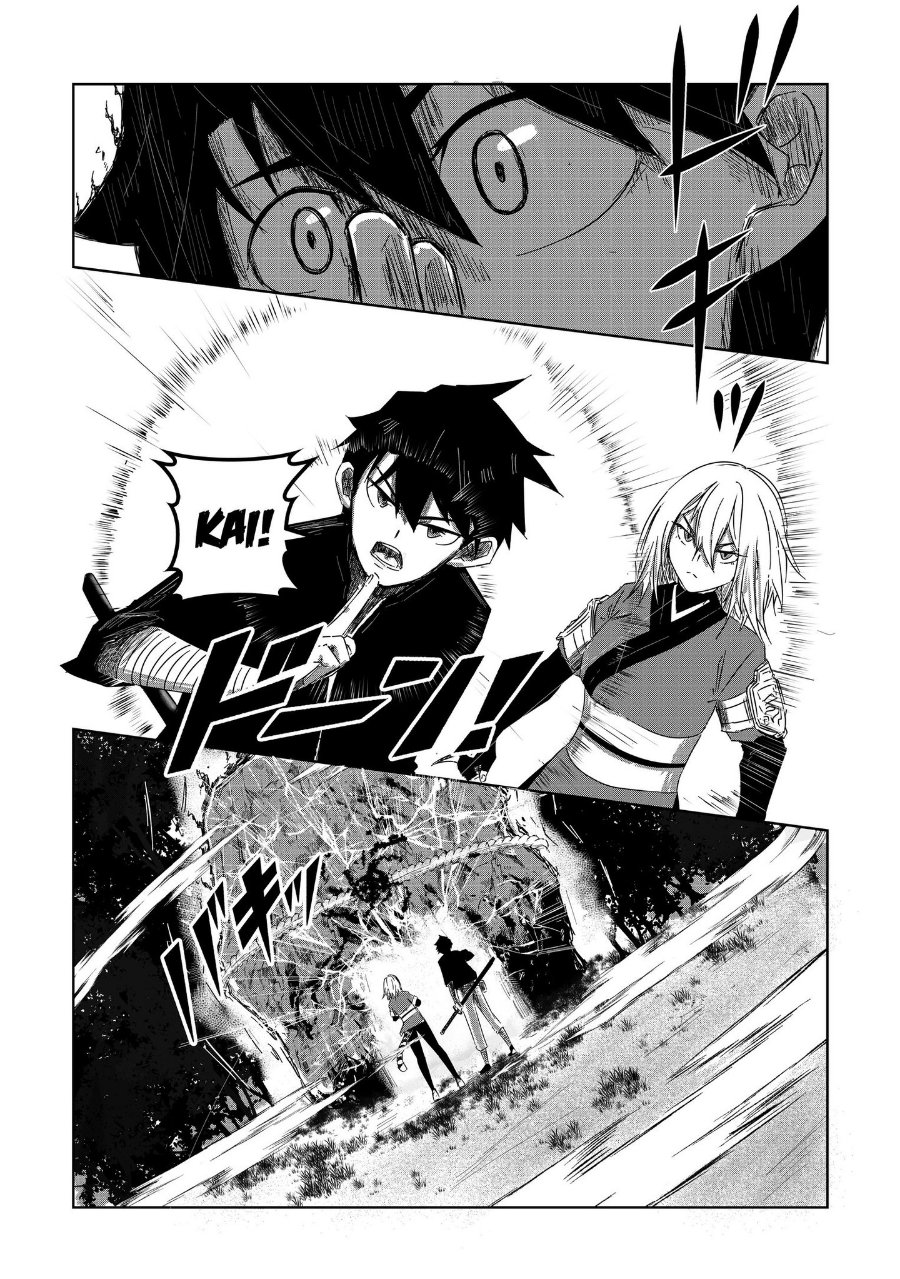 Baca Arujin Chapter 3 Bahasa Indonesia page 38