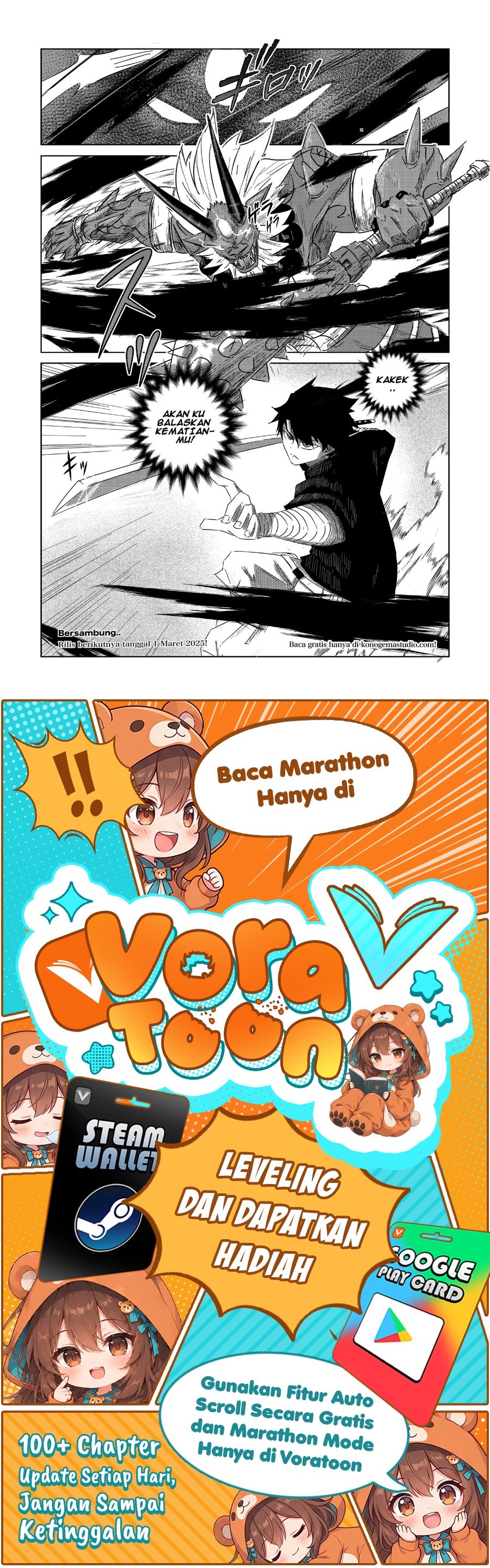 Baca Arujin Chapter 3 Bahasa Indonesia page 44