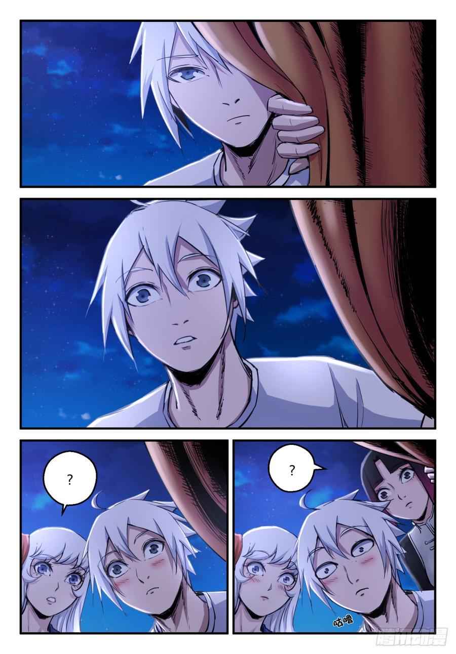 Baca Ascension to Godhood by Slaying Demons - Chapter 17 halaman 3