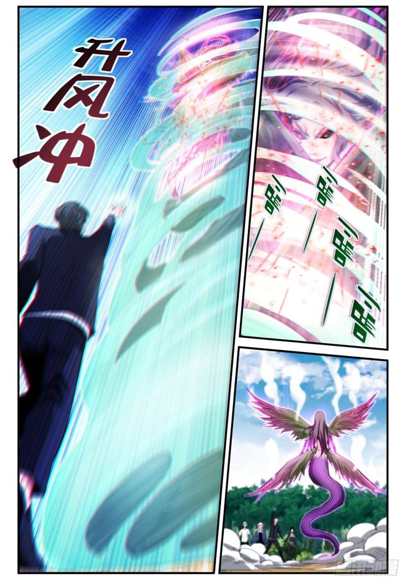 Baca Ascension to Godhood by Slaying Demons - Chapter 18 halaman 6