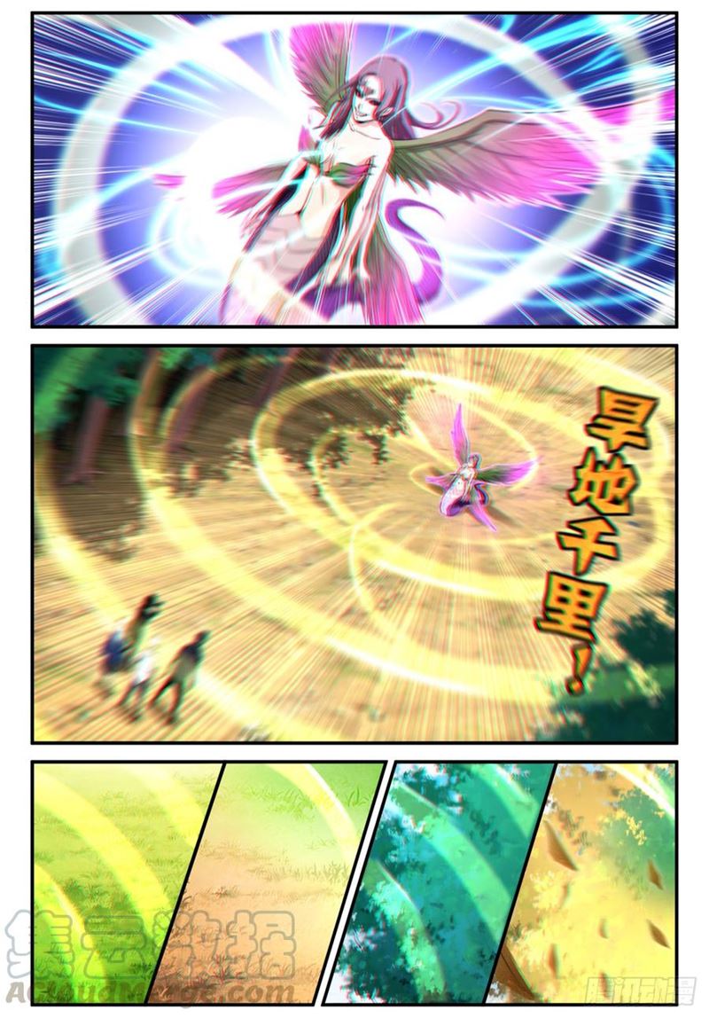 Baca Ascension to Godhood by Slaying Demons - Chapter 18 halaman 9